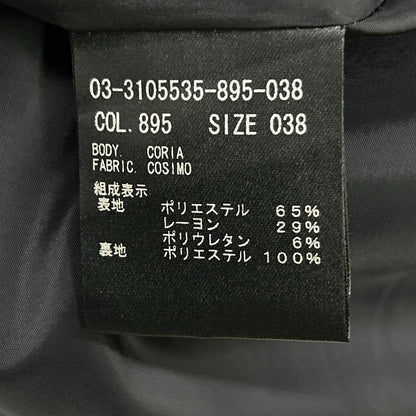 theory luxe セオリーリュクス ネイビー バックジップ 7部袖 ワンピース ワンピース
