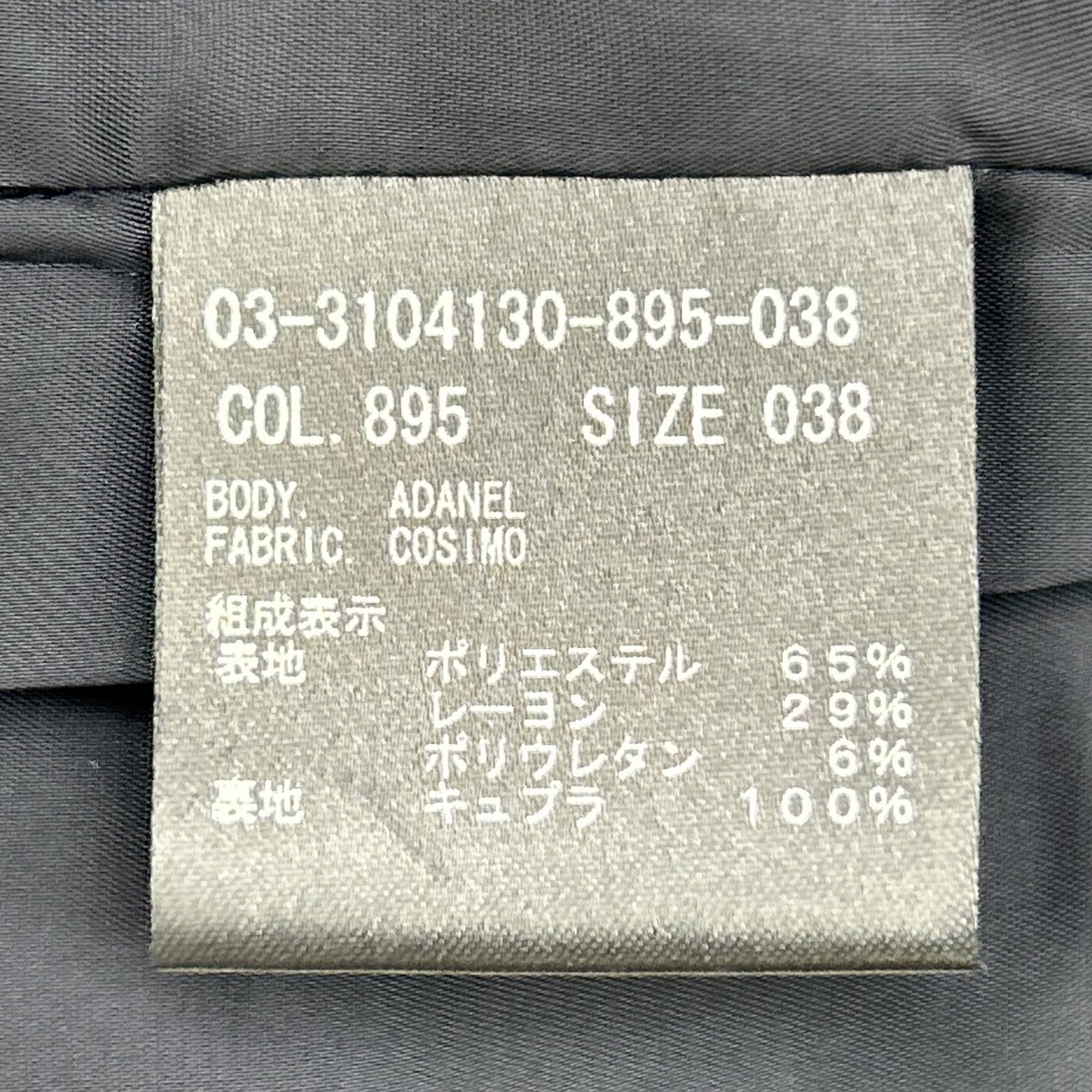 theory luxe セオリーリュクス ネイビー COSIMO ADANEL ノーカラー テーラードジャケット ジャケット