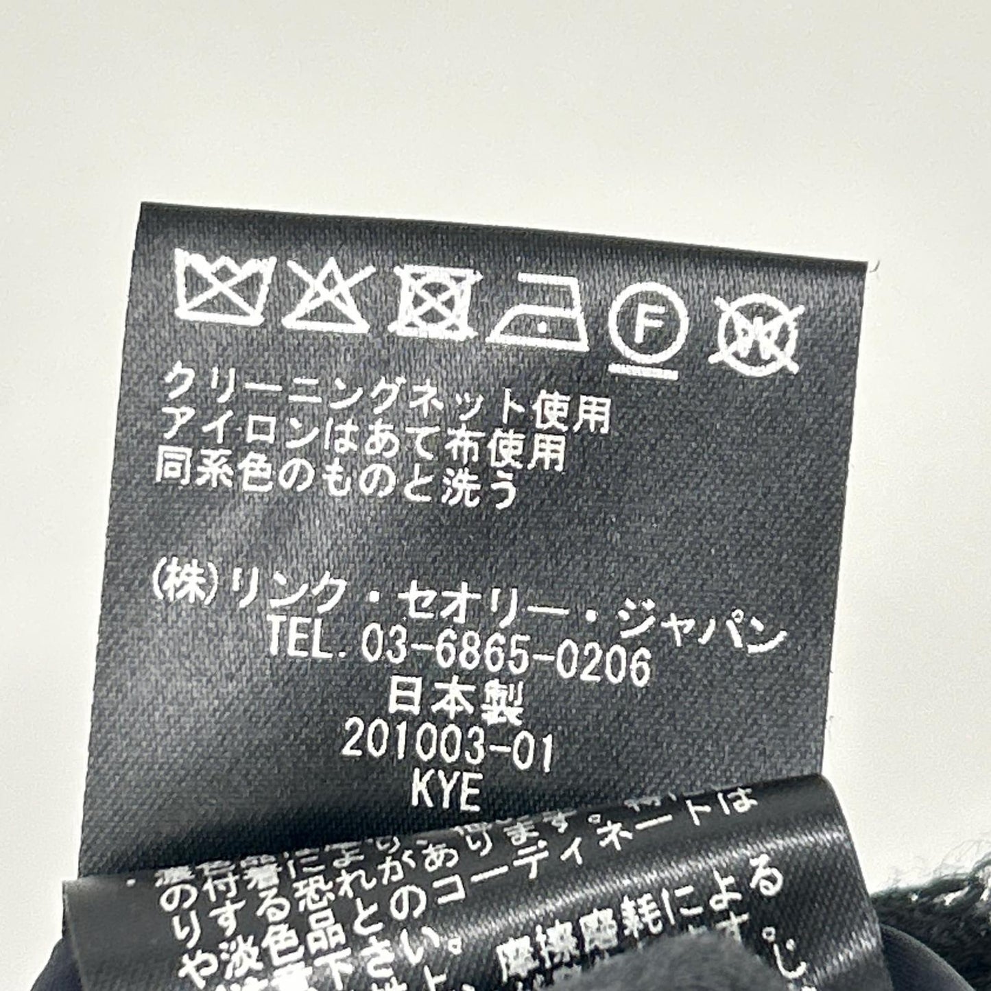 theory luxe セオリーリュクス ネイビー COSIMO ADANEL ノーカラー テーラードジャケット ジャケット