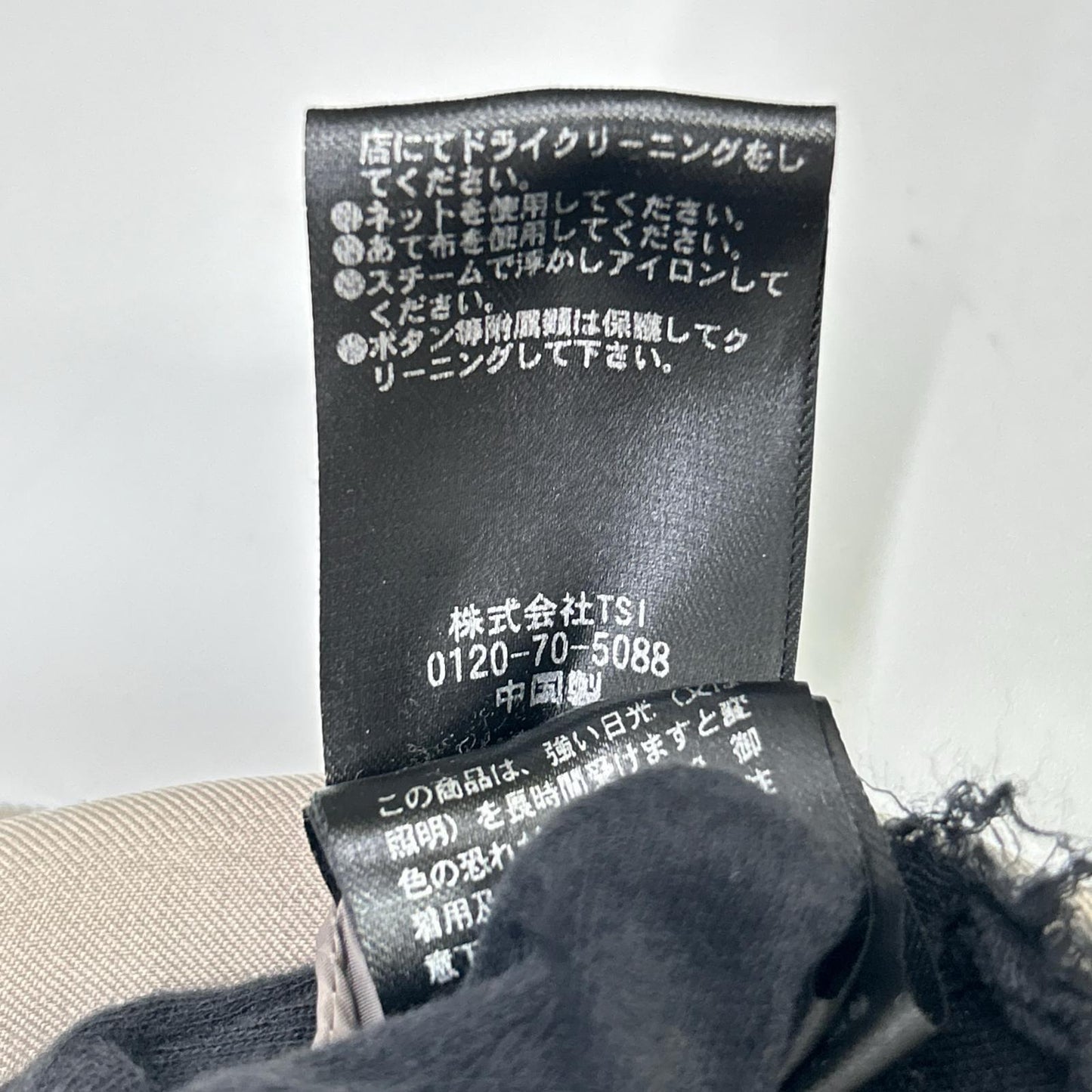 nano universe ナノユニバース 【NISIKAWA DOWN】ライトベージュ サージスタンドカラーショートダウン ジャケット