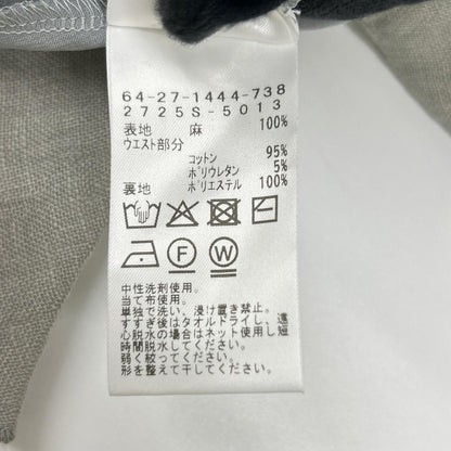 AK+1 エーケー ワン 25年製 グレー リネン ハイウエスト スカート スカート