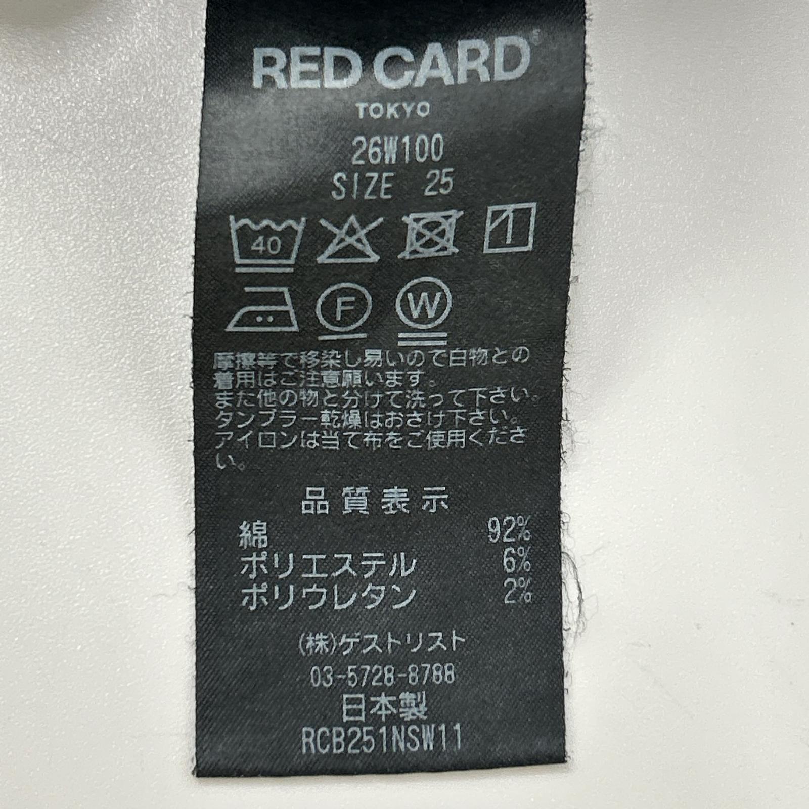 RED CARD レッドカード ブルー 35th Anniv Casual ストレート デニムパンツ ボトムス