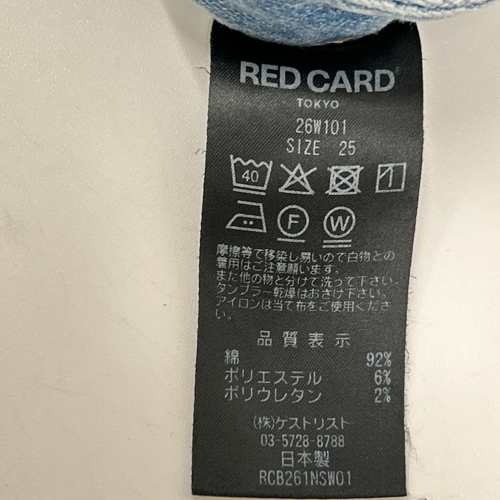 RED CARD レッドカード ライトブルー 35th Anniv ワイドシルエット デニムパンツ ボトムス