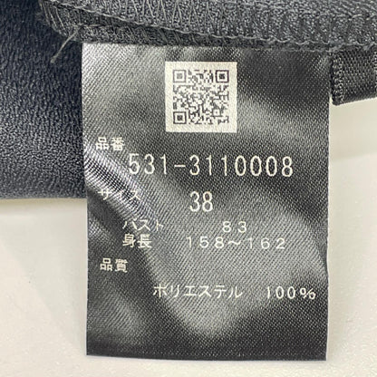 ADORE アドーア 531-3110008 ブラック×ベージュ バイカラージョーゼットブラウス トップス