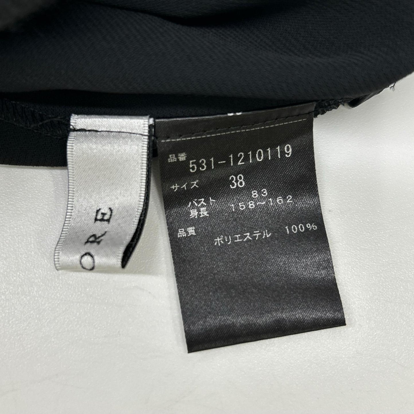 ADORE アドーア 531-1210119 ブラック PEミドルジョーゼット トップス