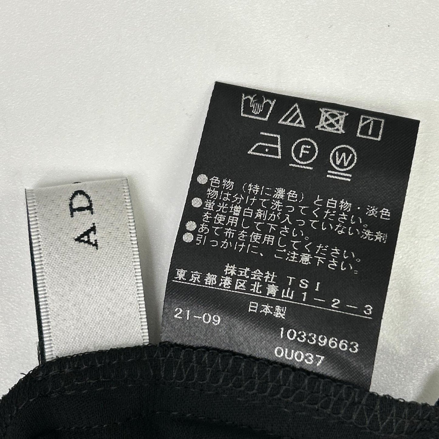 ADORE アドーア 531-1210119 ブラック PEミドルジョーゼット トップス