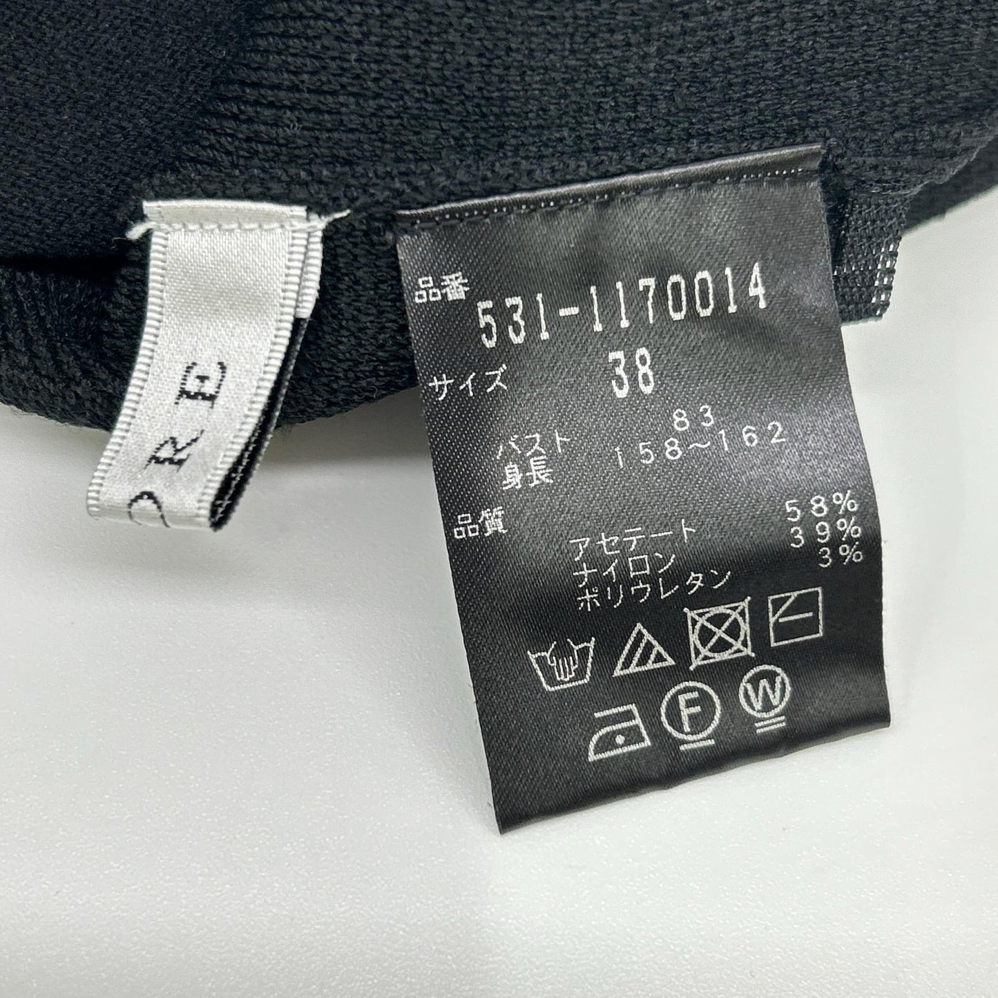 ADORE アドーア 531-1170014 ブラック ドライストレッチニット トップス