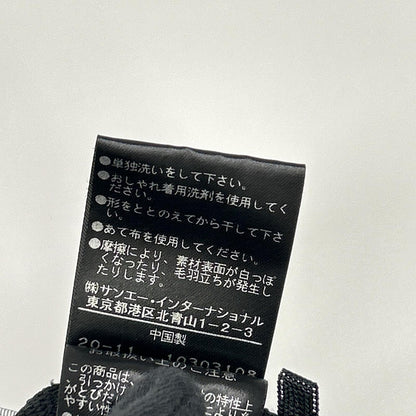 ADORE アドーア 531-1170014 ブラック ドライストレッチニット トップス