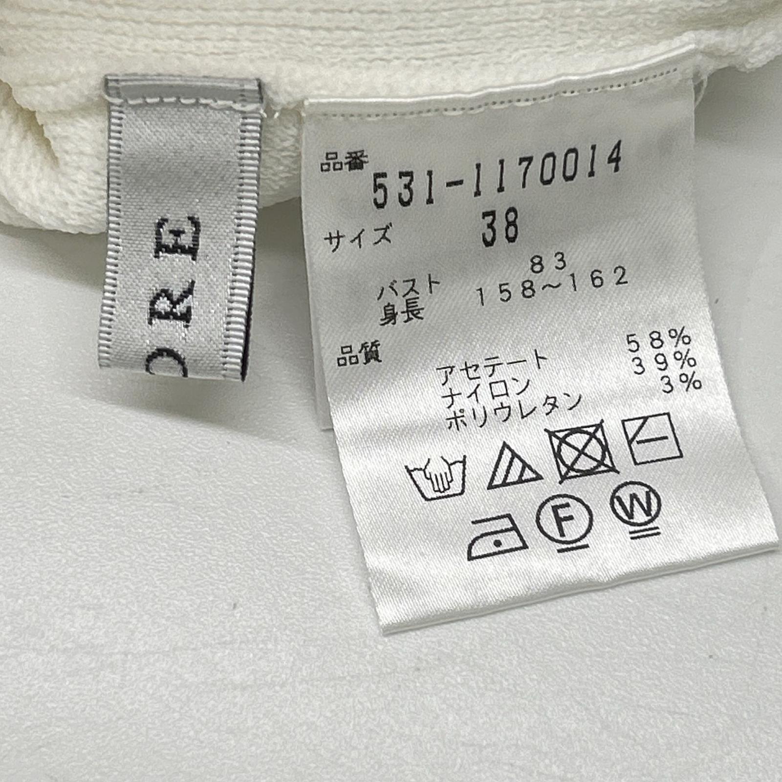 ADORE アドーア 531-1170014 ホワイト ドライストレッチニット トップス