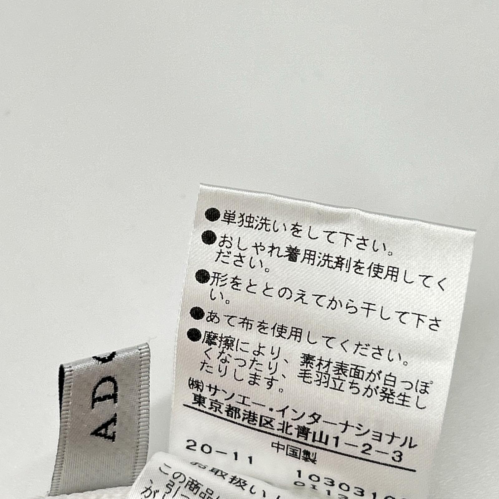 ADORE アドーア 531-1170014 ホワイト ドライストレッチニット トップス
