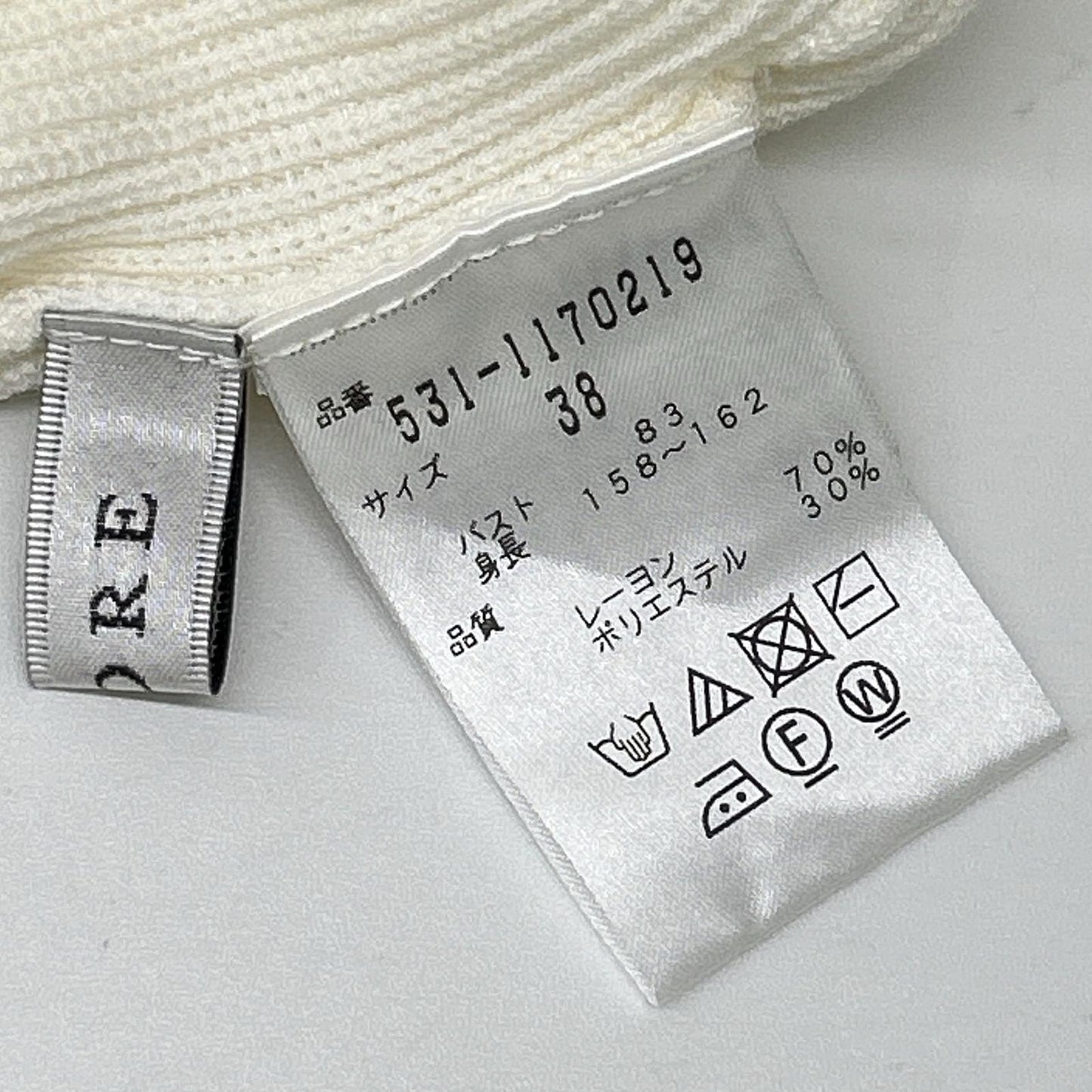 ADORE アドーア 531-1170219 ホワイト コンフォートストレッチニット トップス