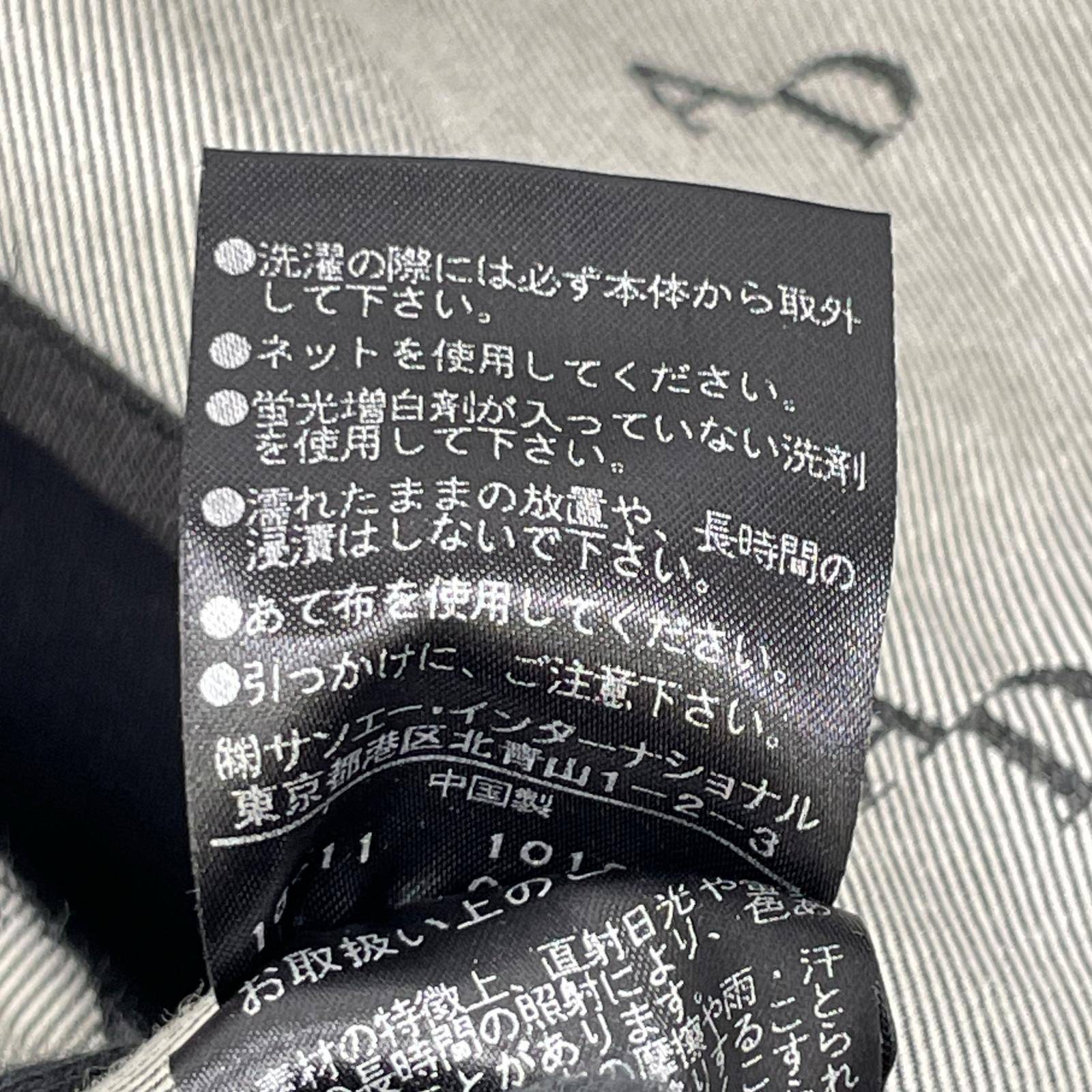 ADORE アドーア 531-9152201 ブラック コンパクトコットンストレッチコート コート