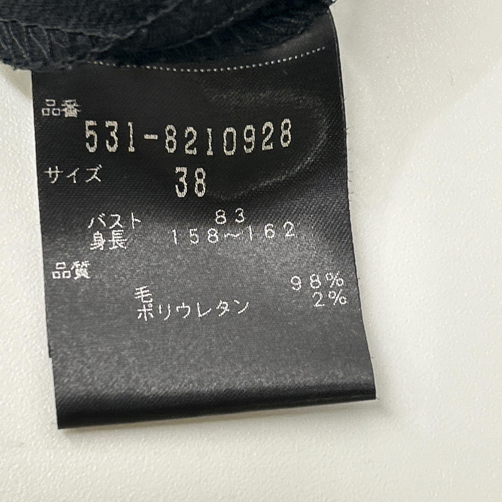 ADORE アドーア 531-8210928 ブラック ウール バックボタンプリーツスリーブブラウス トップス