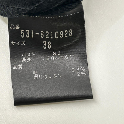 ADORE アドーア 531-8210928 ブラック ウール バックボタンプリーツスリーブブラウス トップス