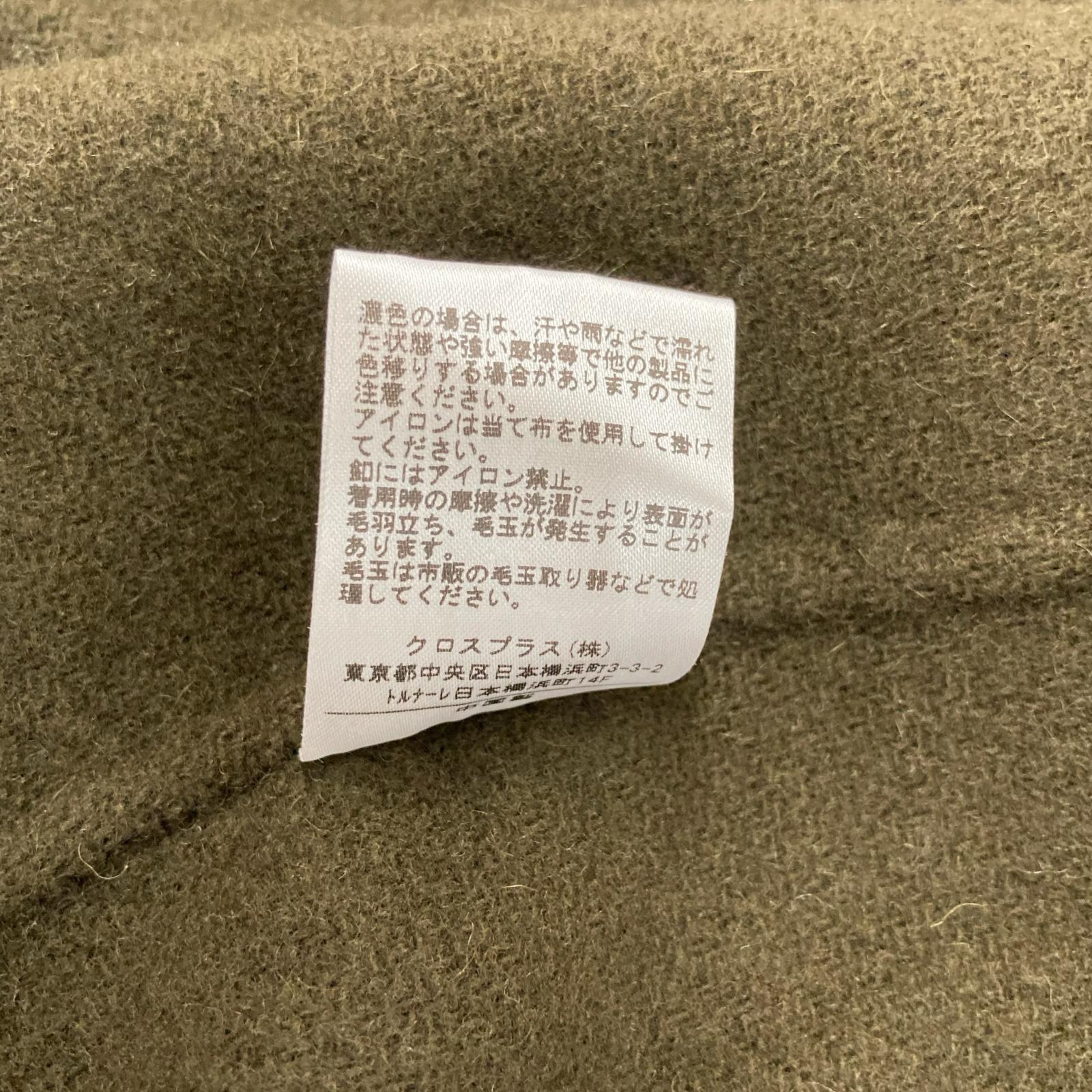 ReNorm by A.T リノームバイエーティー Khaki Wool Long Coat with Cape Coat