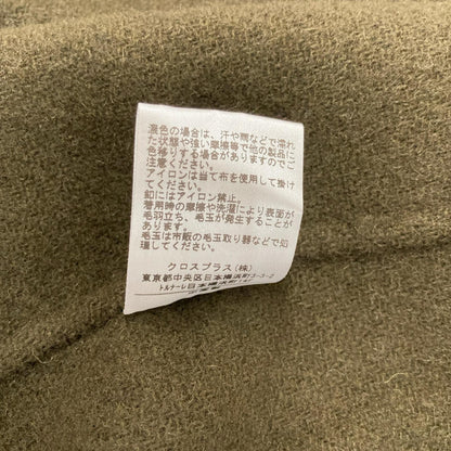 ReNorm by A.T リノームバイエーティー Khaki Wool Long Coat with Cape Coat