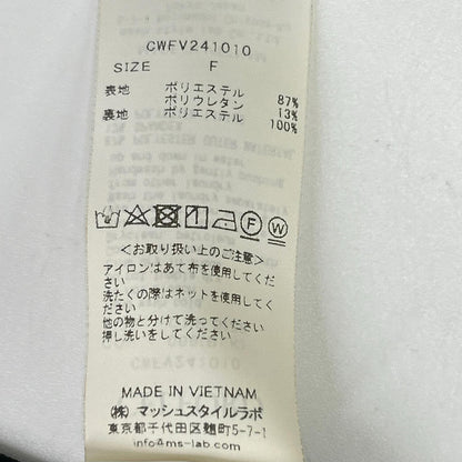 CELFORD セルフォード 24SS ブラック 比翼 フリルギャザーベスト トップス