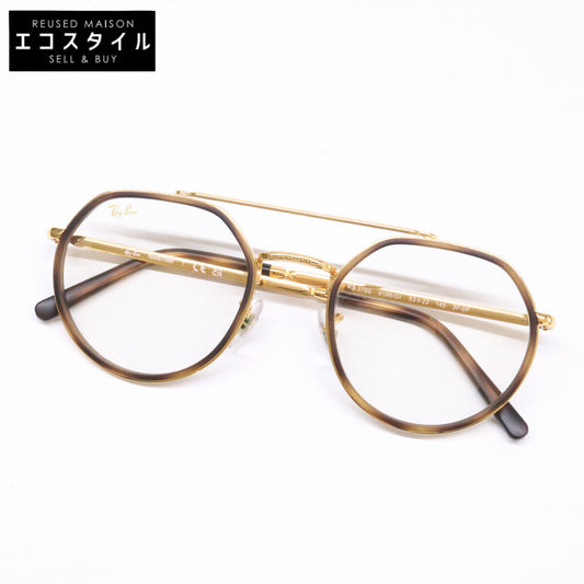 Ray-Ban RB3765 9196/GI TRANSITIONS Irregular-shape Sunglasses