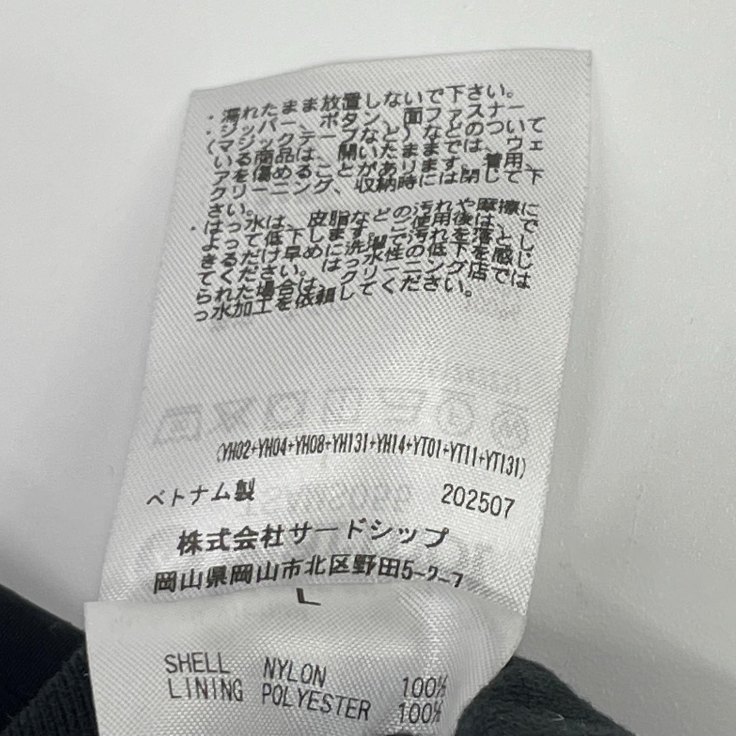 Marmot マーモット TSAMS055 ブラック ナイロン マウンテンシェルパ シャツジャケット ジャケット