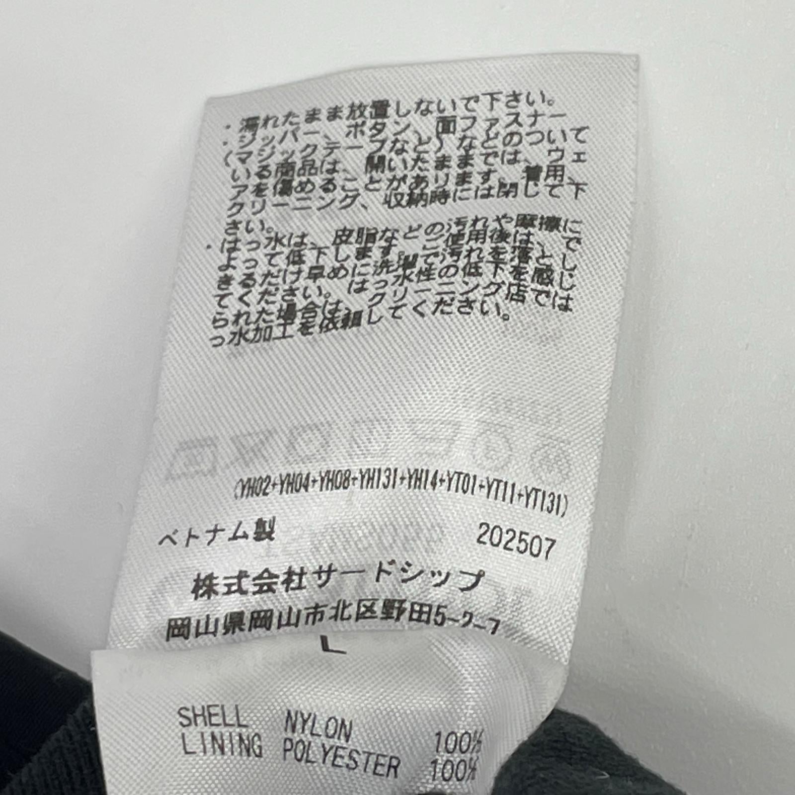 Marmot マーモット TSAMS055 ブラック ナイロン マウンテンシェルパ シャツジャケット ジャケット