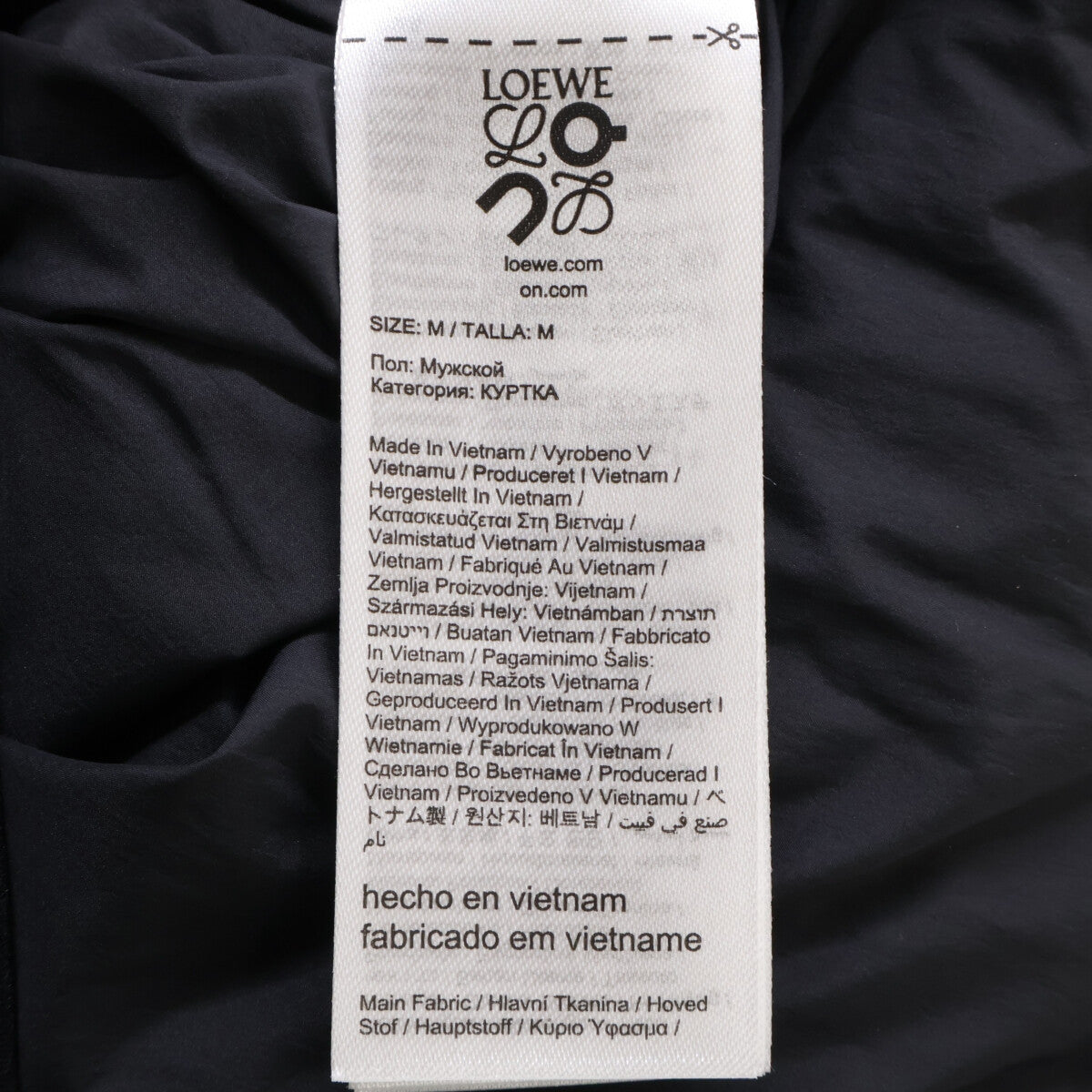 LOEWE ロエベ ｘON オン【新品同様/国内正規】H929Y02W26/1ME12122919 Puffer Jacket フーディダウンジャケット ジャケット