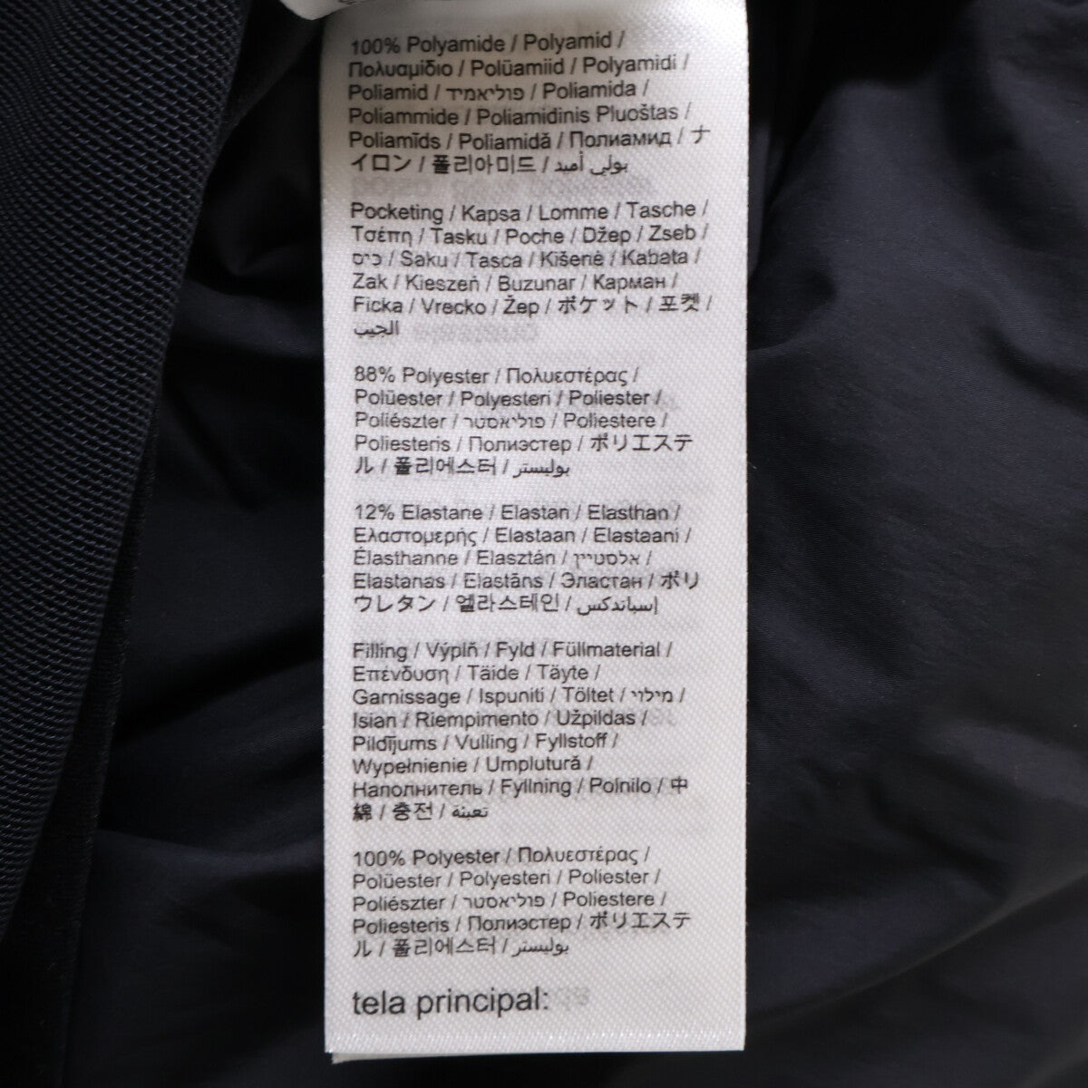 LOEWE ロエベ ｘON オン【新品同様/国内正規】H929Y02W26/1ME12122919 Puffer Jacket フーディダウンジャケット ジャケット