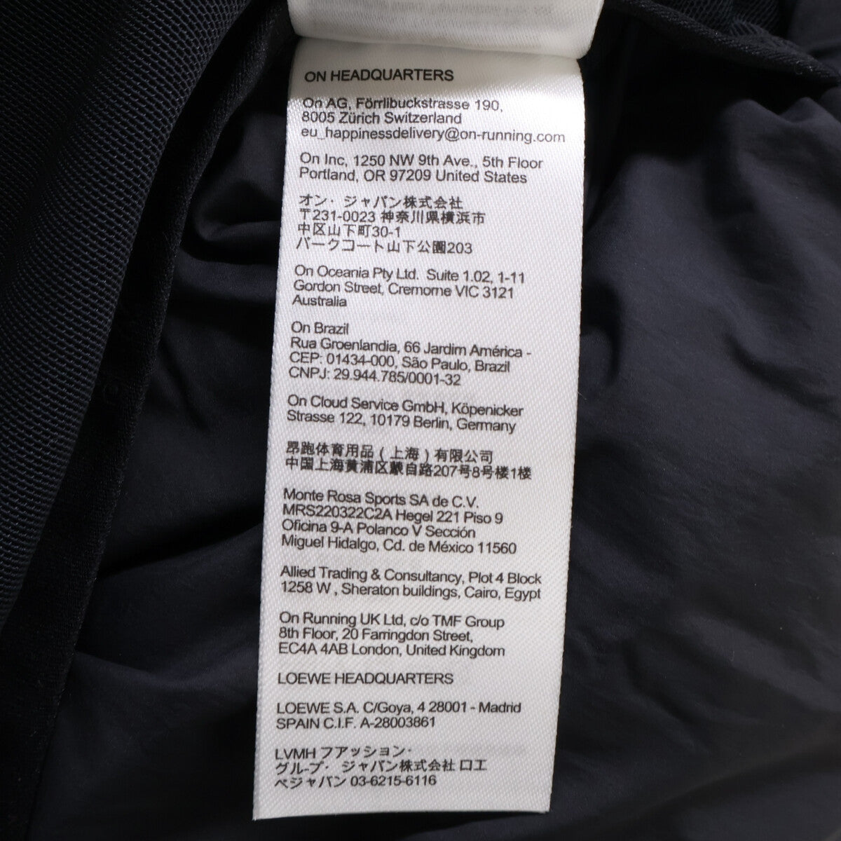 LOEWE ロエベ ｘON オン【新品同様/国内正規】H929Y02W26/1ME12122919 Puffer Jacket フーディダウンジャケット ジャケット