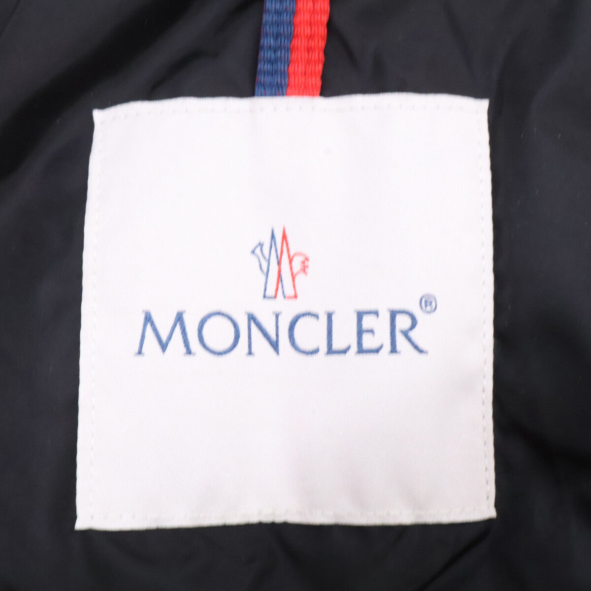 MONCLER モンクレール GENISSIAT ジェニシア ウエストベルト付 エコファーフーディダウン コート