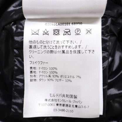MONCLER モンクレール LAITUE フェイクファー/フード付 ダウンジャケット ジャケット