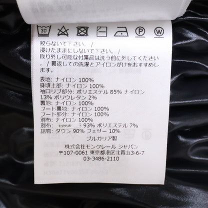 MONCLER モンクレール MEIDOB エコファー付フーディダウンジャケット ジャケット