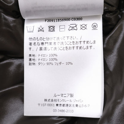 MONCLER モンクレール 【美品】MONTCLAR モンクラ 内側ロゴ刺繍グログランテープ フーディダウンジャケット ジャケット