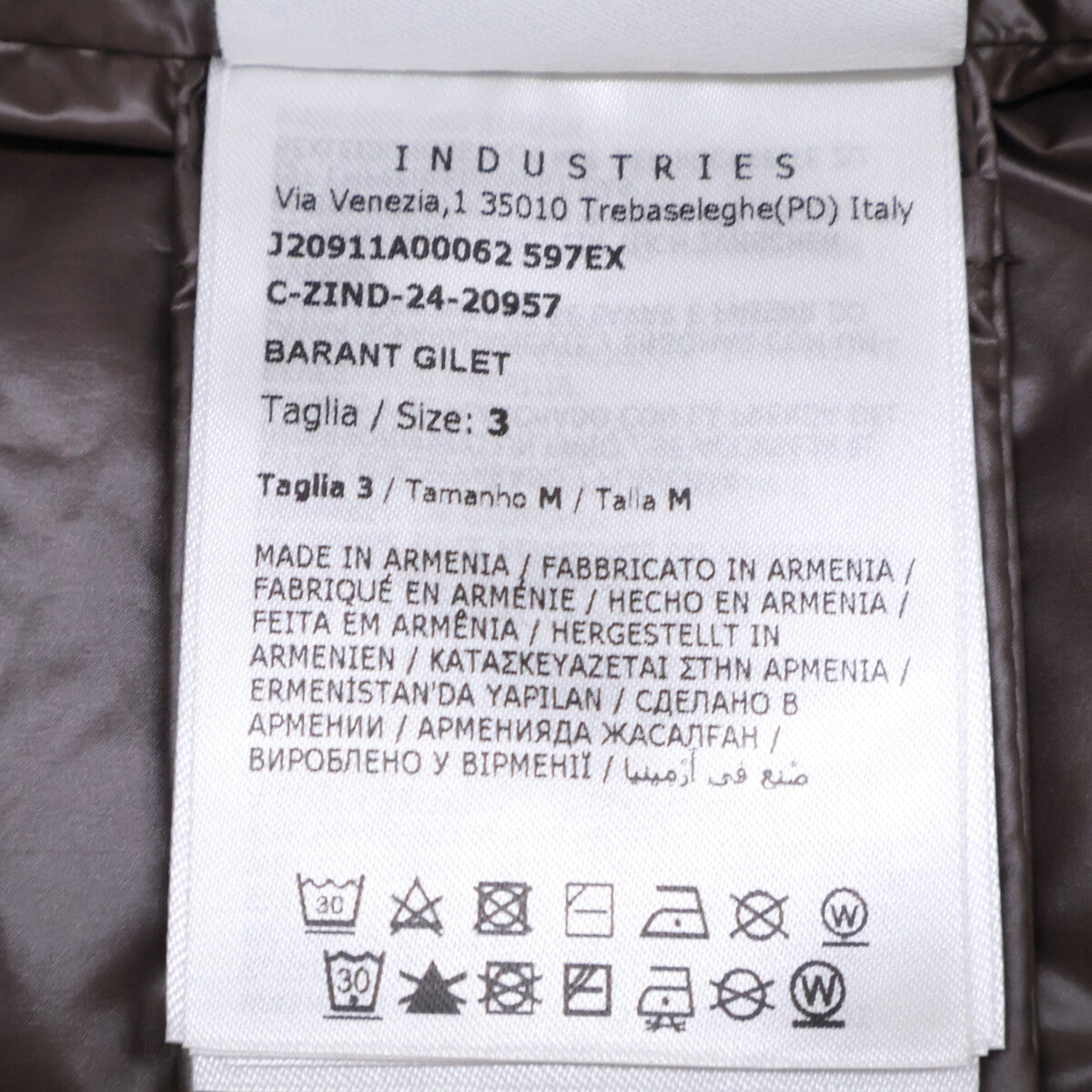 MONCLER モンクレール 【新品同様/24年製】BARANT バラント フーディダウン ベスト