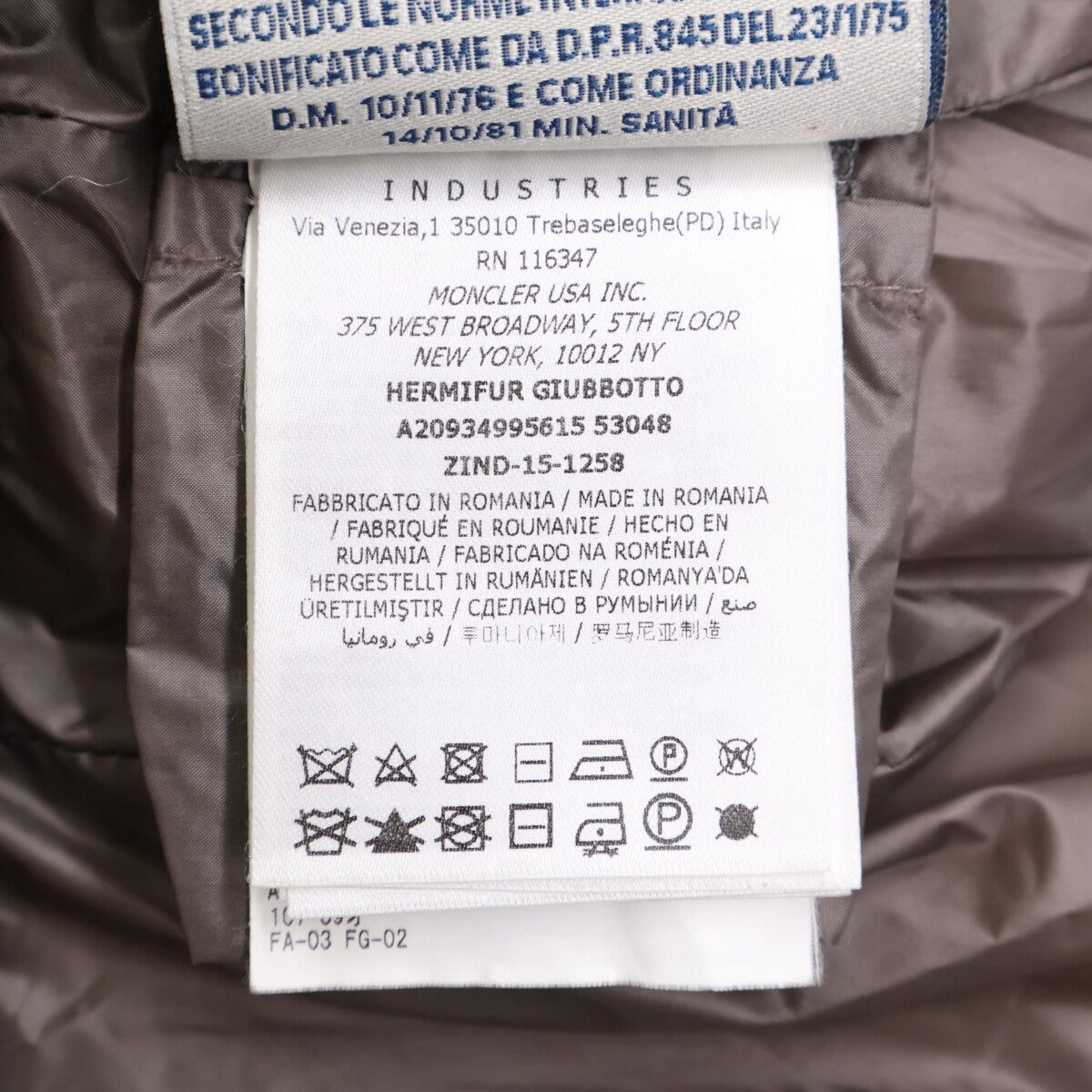 MONCLER モンクレール HERMIFUR エルミファー ファーフード付ダウン コート