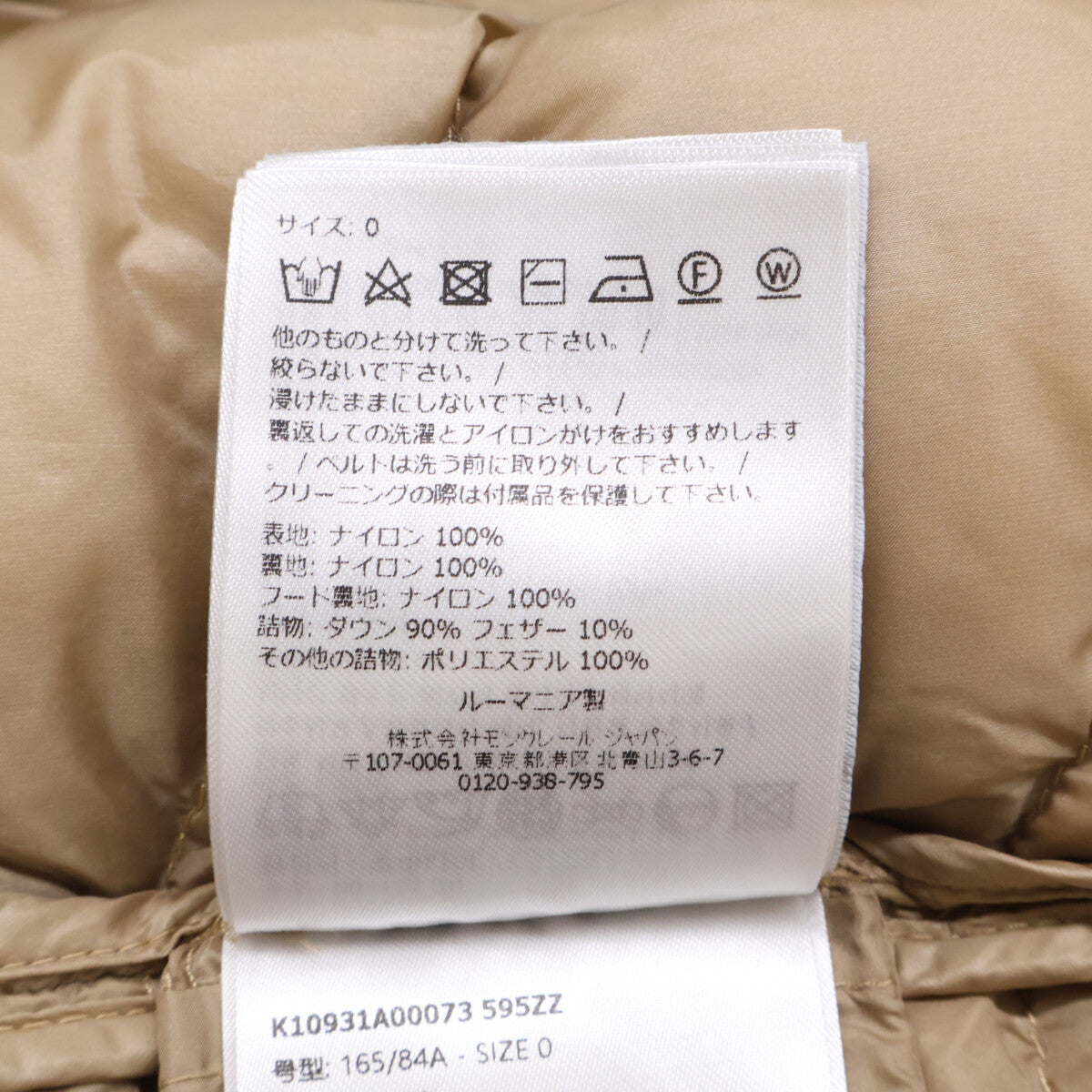 MONCLER Moncler 【Made in 2024】ARGENNO hooded lightweight down jacket
