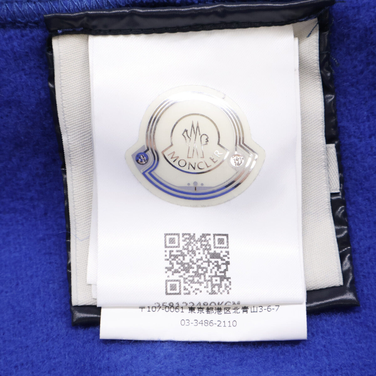 MONCLER モンクレール 【美品】MANTELLA マンテラ アームダウン切替 ウール フリンジポンチョ ジャケット