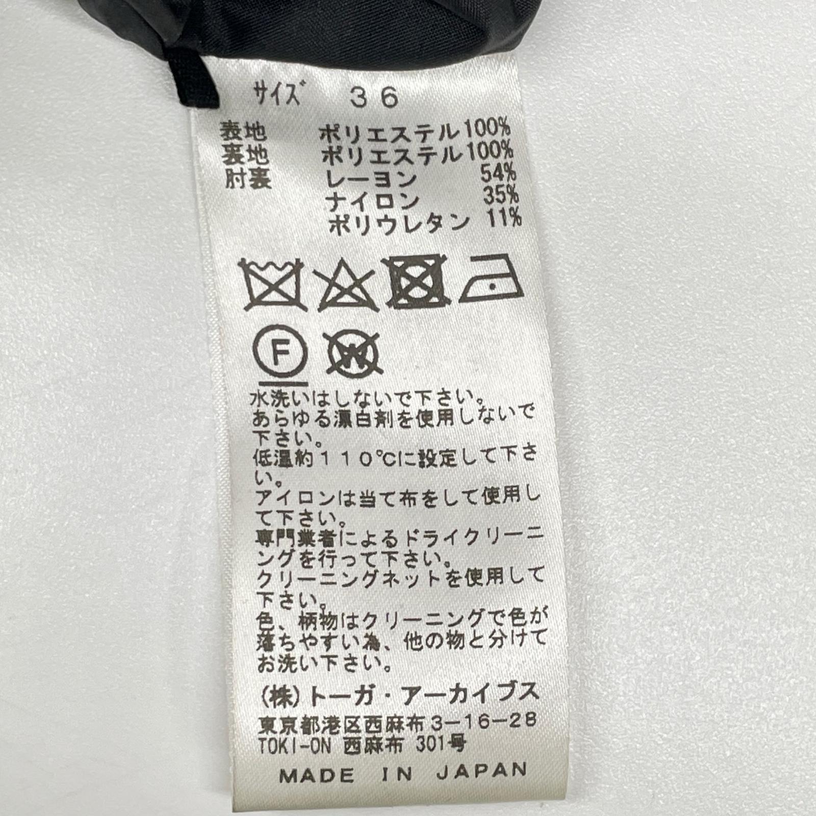 TOGA トーガ TA01-FH042 ブラック フラワープリントフロントジップジャケットワンピース ワンピース