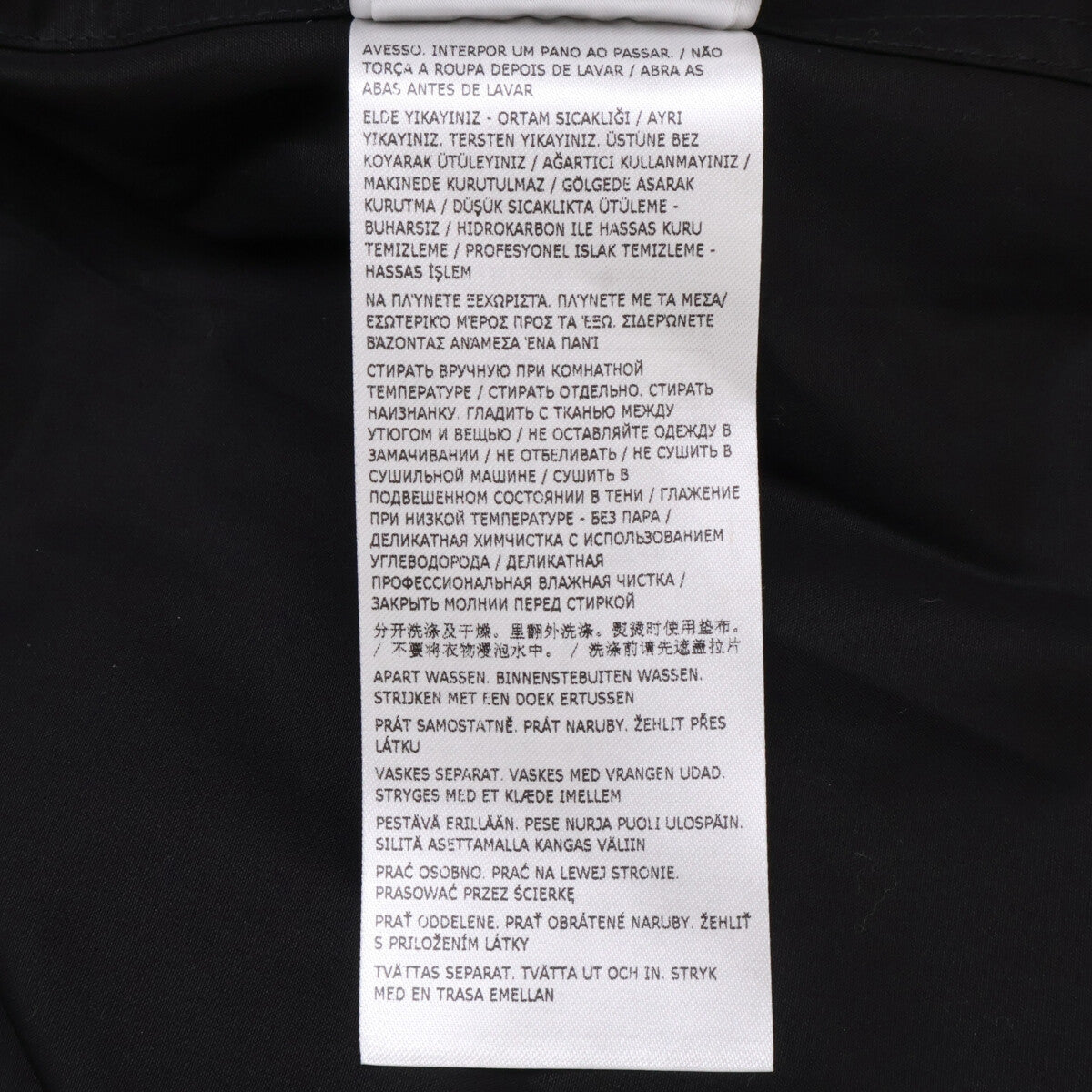 JILSANDER ジルサンダー 【新品同様/国内正規/26年製】J22DL0355 SHIRT コットン フロントジップ 半袖シャツ トップス