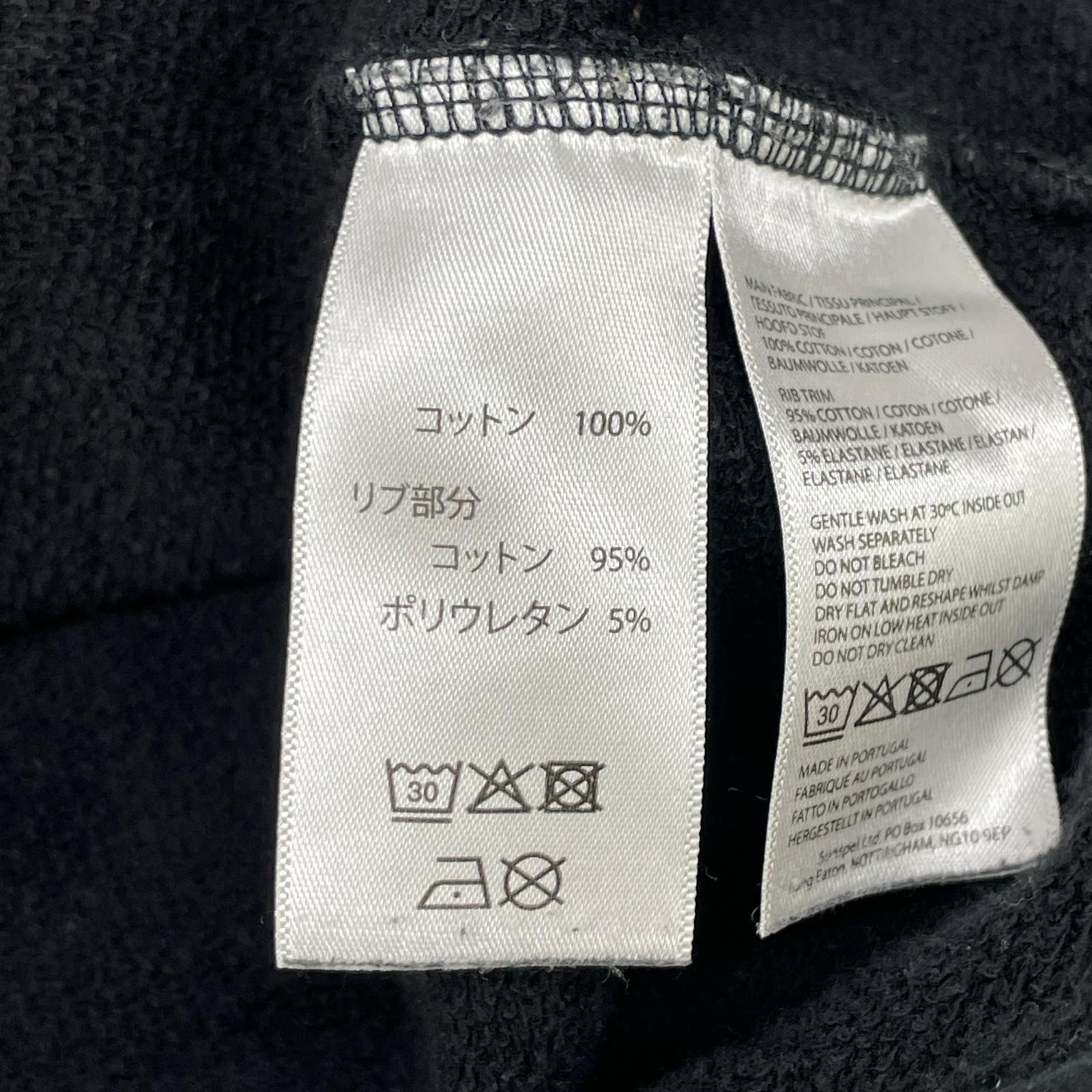 SUNSPEL for Ron Herman 4120900119 Black Cotton Loopback Raglan-Sleeve Sweatshirt Pullover Tops