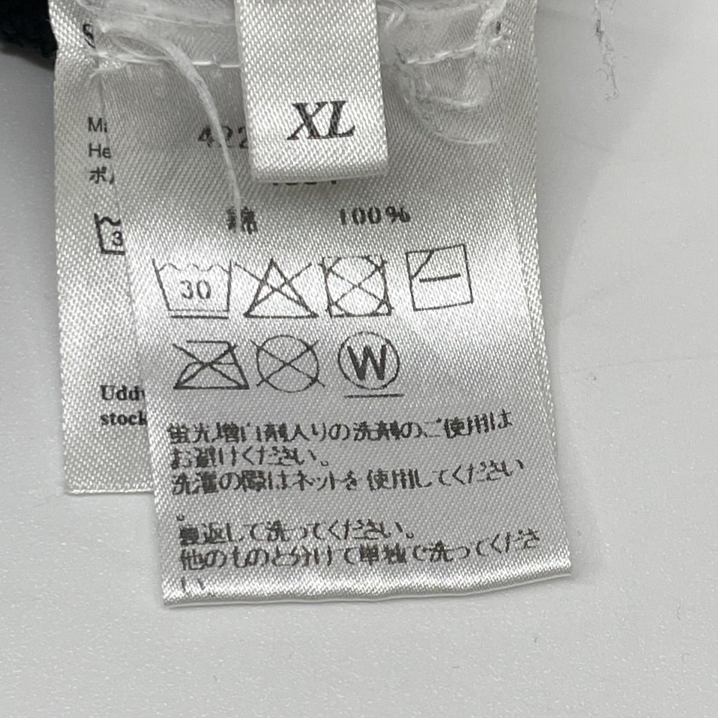Stockholm Surfboard Club ストックホルムサーフボードクラブ 4220900191 ウォッシュブラック コットン クルーネック スウェットプルオーバー トップス