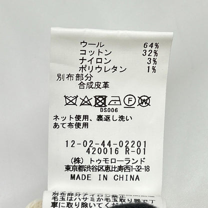 MACPHEE マカフィー 24年製 ホワイト パイピング クルーネックカーディガン トップス
