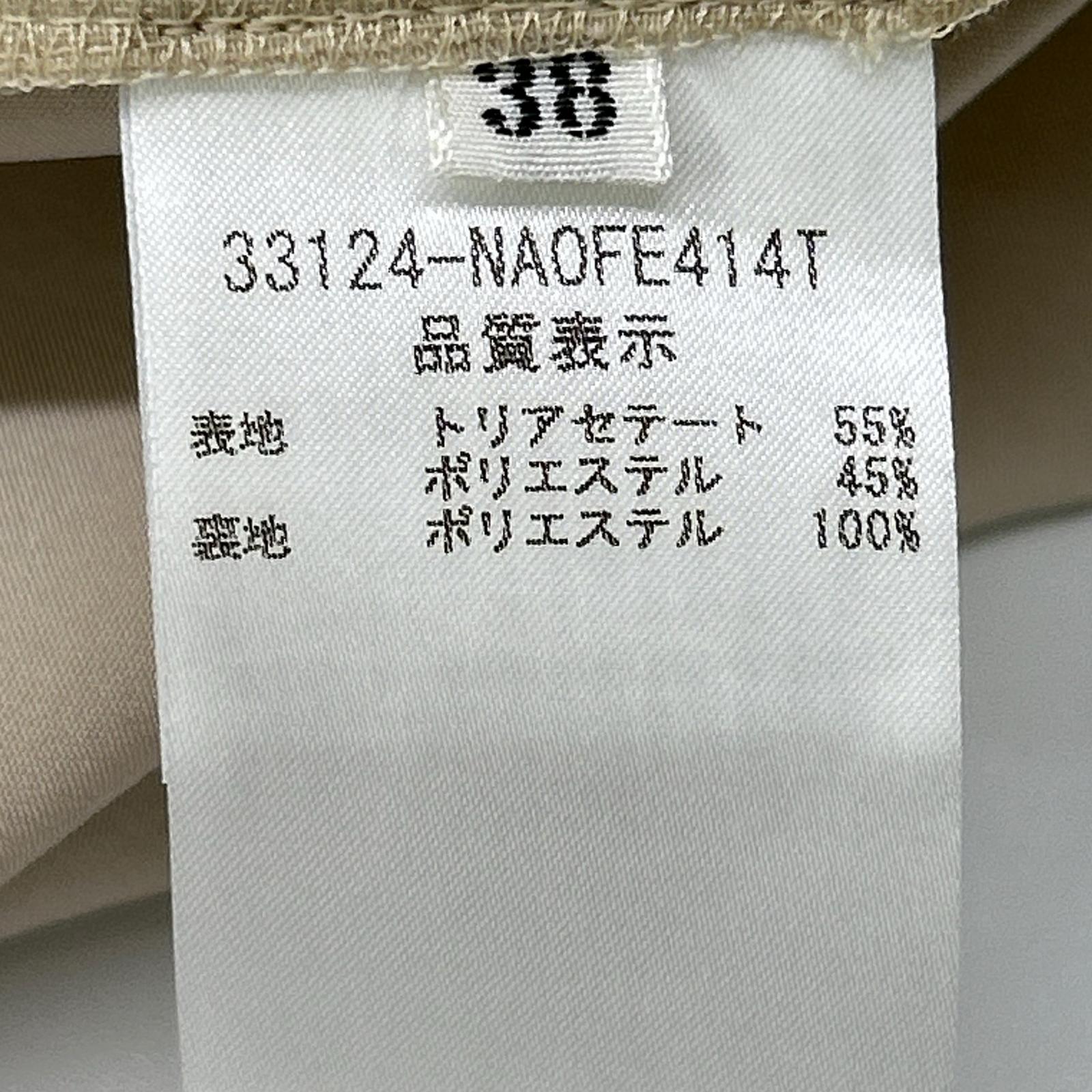 FOXEY NEW YORK フォクシーニューヨーク 33124 ライトベージュ プライベートスクール ワンピース ワンピース
