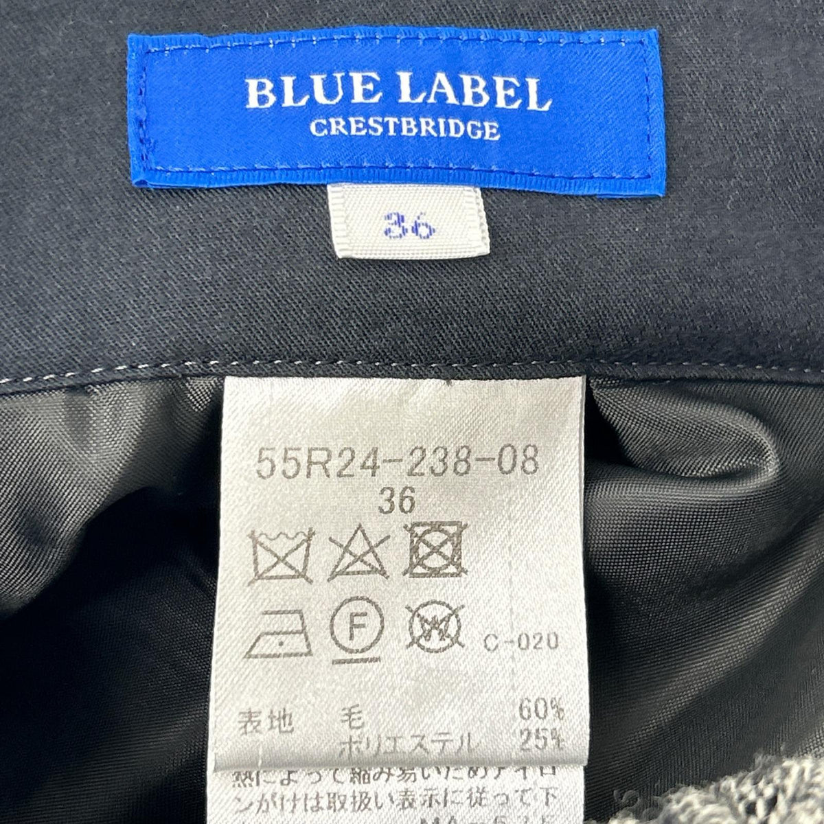 BLUE LABEL CRESTBRIDGE ブルーレーベルクレストブリッジ グレー レーヨン混 金釦 キュロットパンツ ボトムス