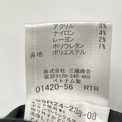 BLUE LABEL CRESTBRIDGE ブルーレーベルクレストブリッジ グレー レーヨン混 金釦 キュロットパンツ ボトムス