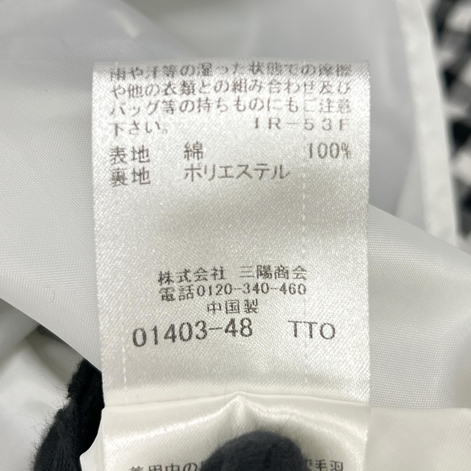 BLUE LABEL CRESTBRIDGE ブルーレーベルクレストブリッジ ブラック×ホワイト コットン ギンガムチェック シャツワンピース ワンピース