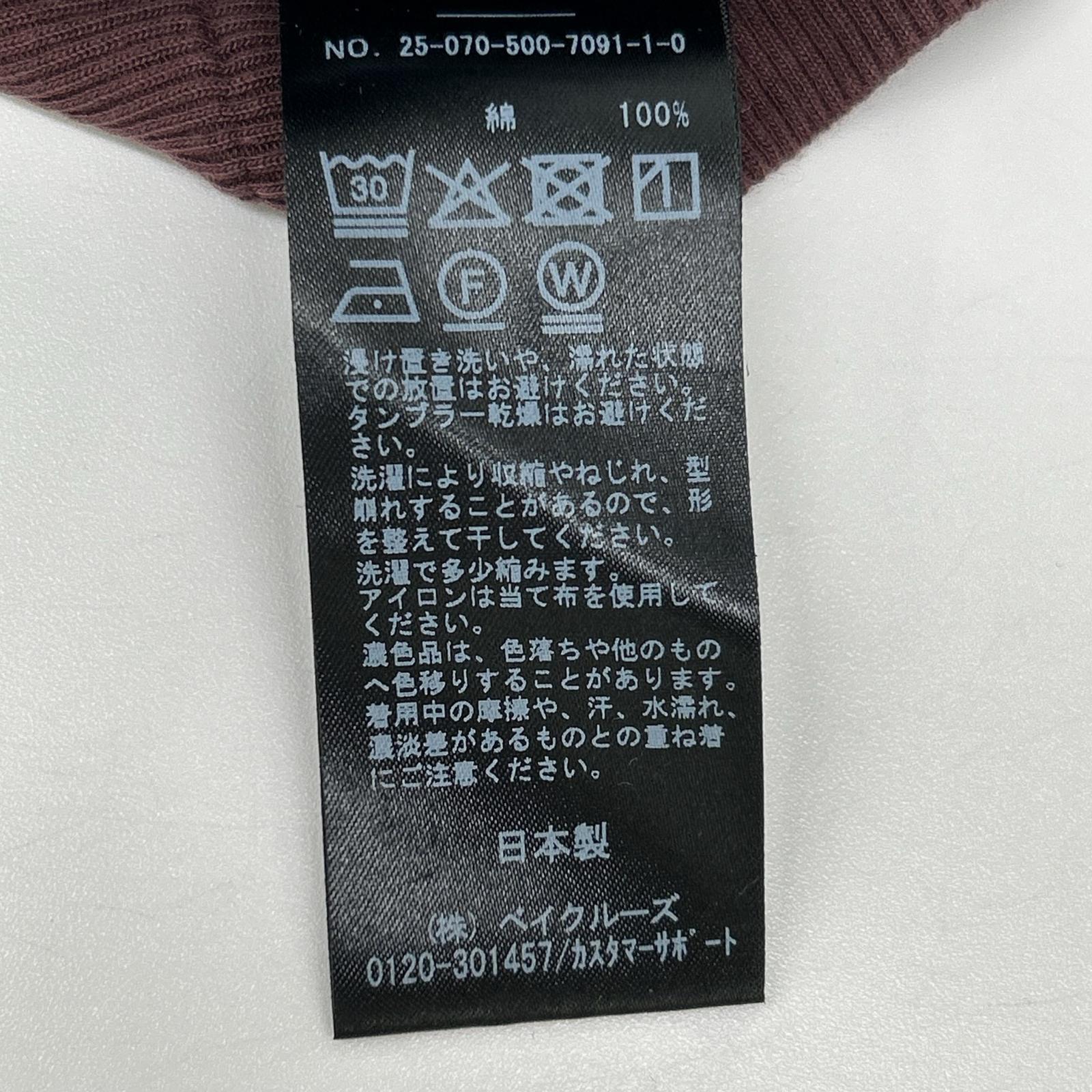 Deuxieme Classe ドゥーズィエムクラス 25-070-500-7091 ブラウン コットン クルーネック ロングスリーブリブニットソー トップス