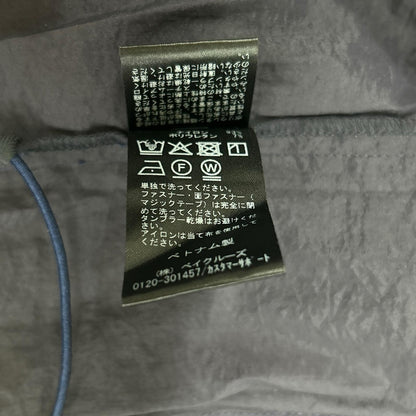 AP STUDIO エーピーストゥディオ 26SS 26-010-586-1000 ネイビー ドローコード W-ZIP ナイロンブルゾン ジャケット