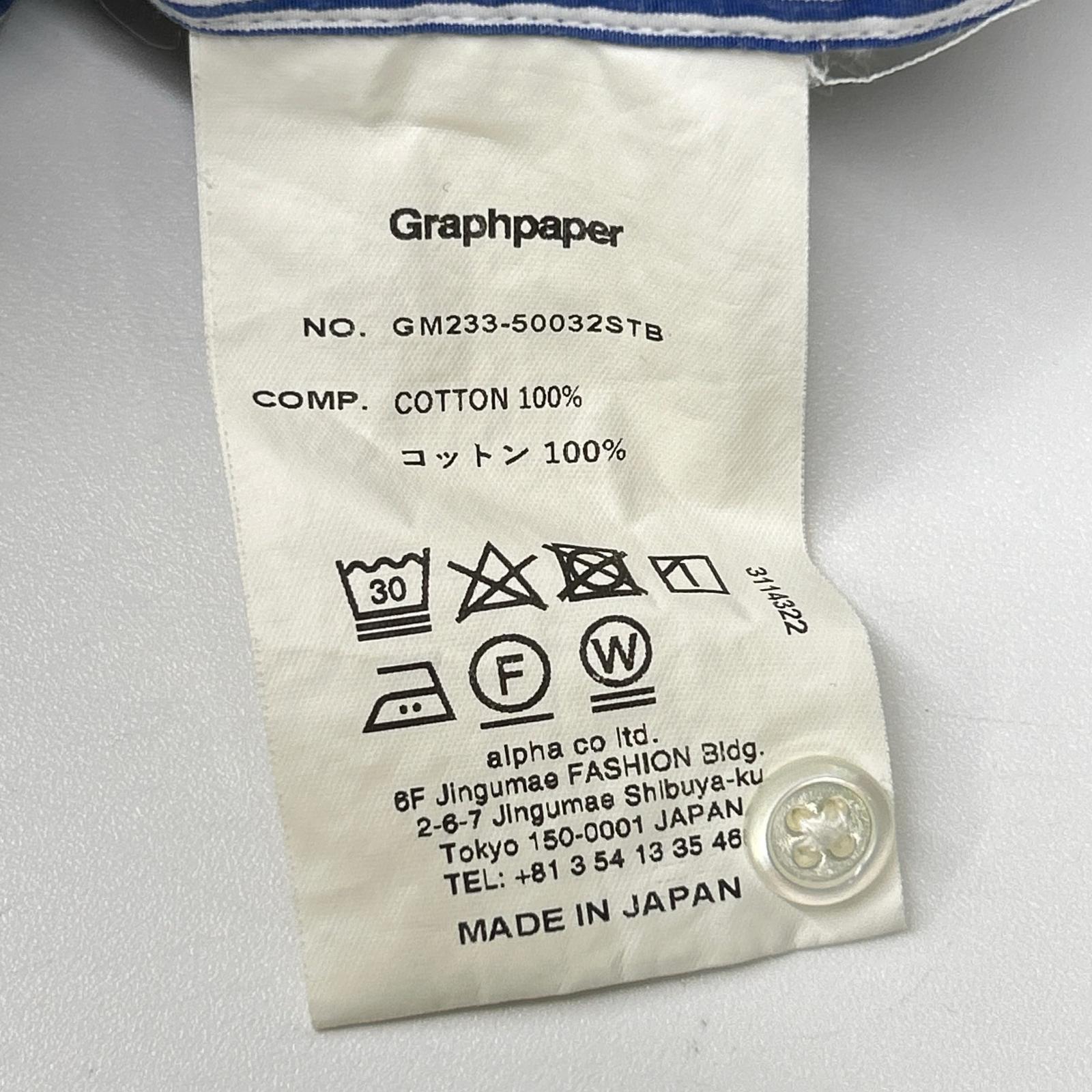 Graphpaper グラフペーパー GM233-50032STB High Count Regular Collar Round Cut Shir ストライプ 長袖シャツ トップス