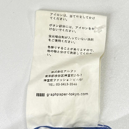 Graphpaper グラフペーパー GM233-50032STB High Count Regular Collar Round Cut Shir ストライプ 長袖シャツ トップス