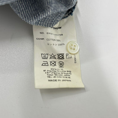 Graphpaper グラフペーパー GM211-50078B インディゴ コットン オーバーサイズ Denim Regular Collar Shirt トップス