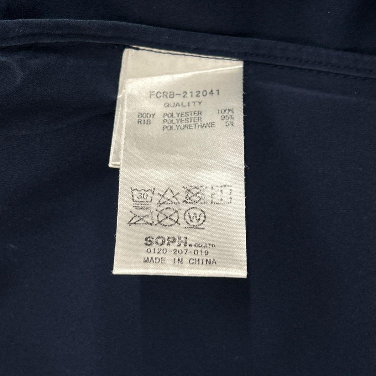 F.C.Real Bristol エフシーリアルブリストル FCRB-212041 ネイビー×ホワイト ポリエステル バックロゴ VENTILATION TRACK JACKET トップス